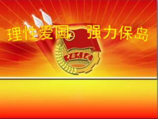 次元喵
