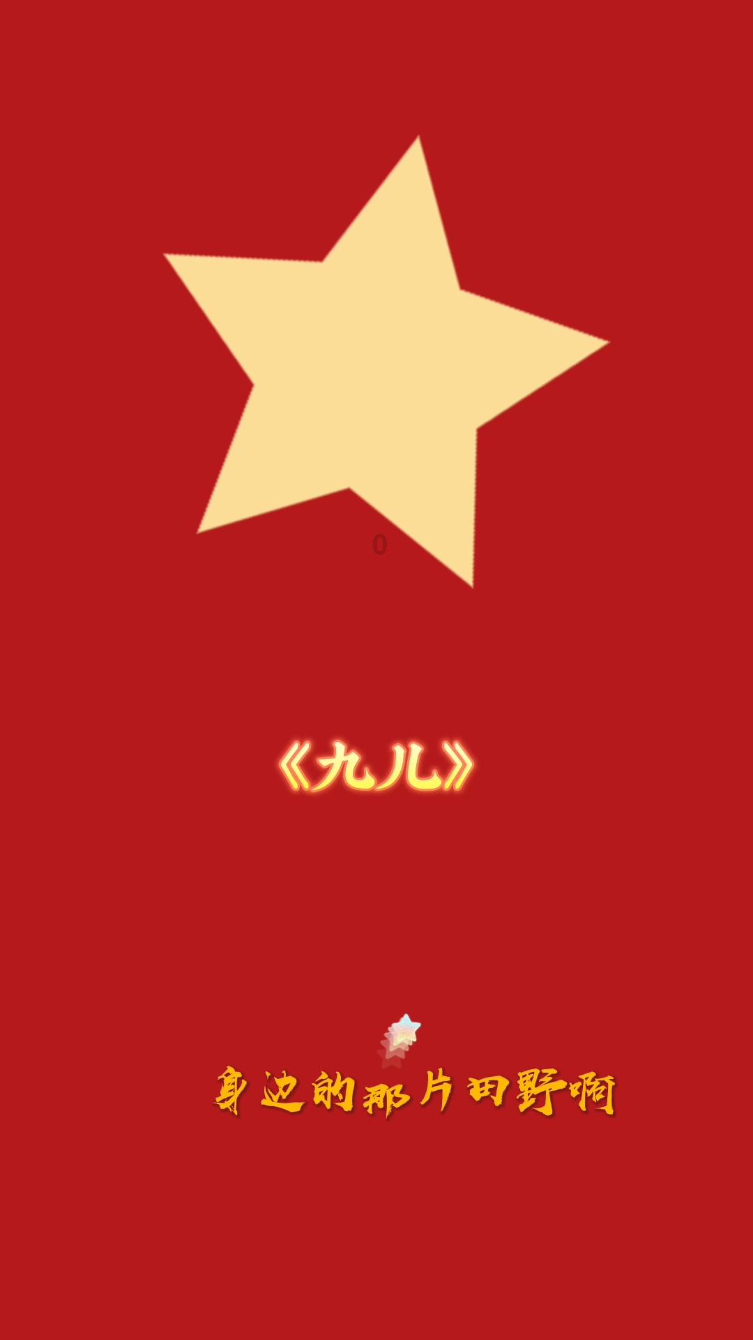【官方版本】没考上高中怎么办学什么技术?交流平台,让心灵相聚!