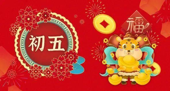 月亮桥下翩翩舞下联?-专业问答平台,解答你的疑问
